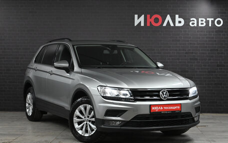 Volkswagen Tiguan II, 2020 год, 2 890 000 рублей, 3 фотография