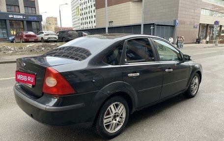 Ford Focus II рестайлинг, 2006 год, 380 000 рублей, 2 фотография