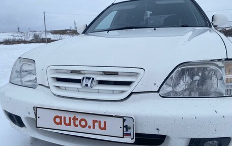 Honda Partner I, 1999 год, 280 000 рублей, 10 фотография