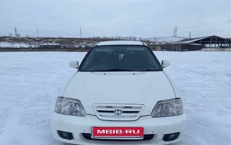 Honda Partner I, 1999 год, 280 000 рублей, 2 фотография