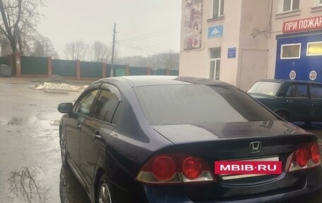 Honda Civic VIII, 2007 год, 610 000 рублей, 2 фотография