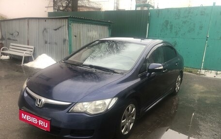 Honda Civic VIII, 2007 год, 610 000 рублей, 7 фотография