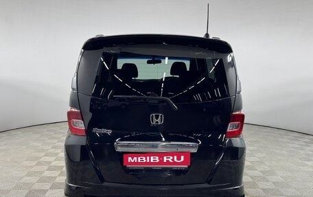 Honda Freed I, 2010 год, 1 130 000 рублей, 6 фотография