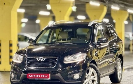 Hyundai Santa Fe III рестайлинг, 2011 год, 1 130 000 рублей, 2 фотография