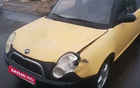 Lifan Smily I (330) рестайлинг, 2012 год, 125 000 рублей, 8 фотография