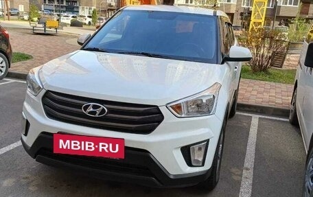 Hyundai Creta I рестайлинг, 2018 год, 1 690 000 рублей, 10 фотография