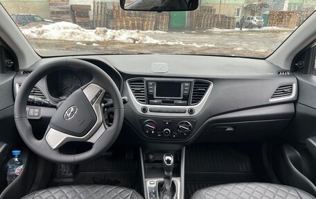 Hyundai Solaris II рестайлинг, 2018 год, 1 100 000 рублей, 7 фотография