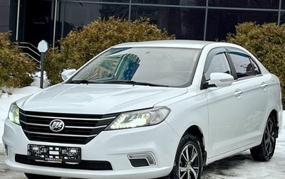 Lifan Solano II, 2018 год, 750 000 рублей, 1 фотография