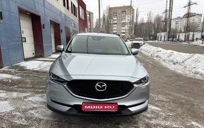 Mazda CX-5 II, 2020 год, 2 650 000 рублей, 1 фотография