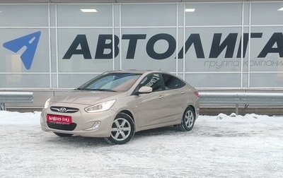 Hyundai Solaris II рестайлинг, 2013 год, 873 000 рублей, 1 фотография