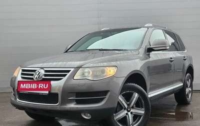 Volkswagen Touareg III, 2008 год, 1 366 000 рублей, 1 фотография