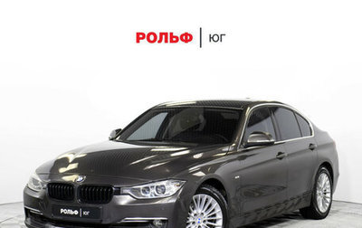 BMW 3 серия, 2012 год, 1 795 000 рублей, 1 фотография