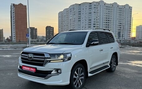 Toyota Land Cruiser 200, 2018 год, 8 490 000 рублей, 1 фотография