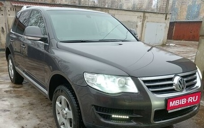 Volkswagen Touareg III, 2007 год, 1 520 000 рублей, 1 фотография