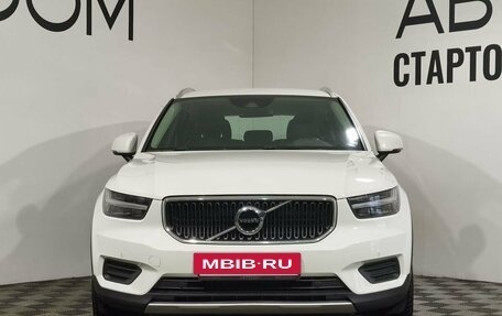 Volvo XC40 I, 2019 год, 3 280 000 рублей, 3 фотография