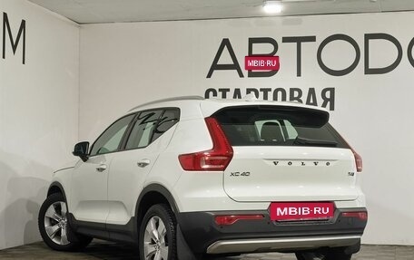 Volvo XC40 I, 2019 год, 3 280 000 рублей, 27 фотография