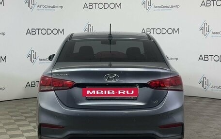 Hyundai Solaris II рестайлинг, 2017 год, 1 399 000 рублей, 4 фотография