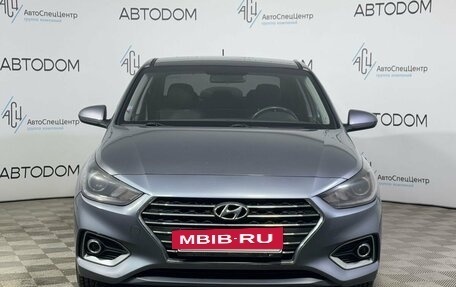 Hyundai Solaris II рестайлинг, 2017 год, 1 399 000 рублей, 3 фотография