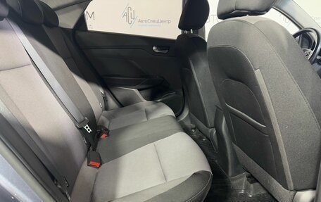 Hyundai Solaris II рестайлинг, 2017 год, 1 399 000 рублей, 13 фотография