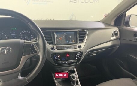 Hyundai Solaris II рестайлинг, 2017 год, 1 399 000 рублей, 16 фотография