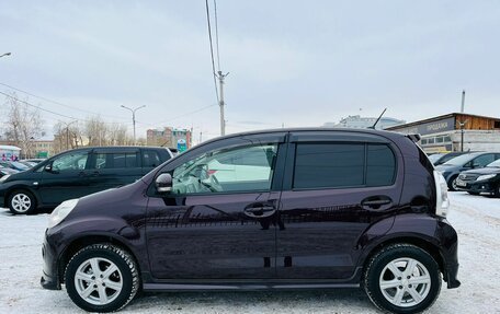 Toyota Passo III, 2010 год, 799 999 рублей, 9 фотография