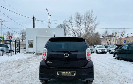 Toyota Passo III, 2010 год, 799 999 рублей, 7 фотография