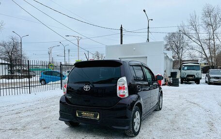 Toyota Passo III, 2010 год, 799 999 рублей, 6 фотография