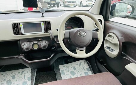 Toyota Passo III, 2010 год, 799 999 рублей, 16 фотография