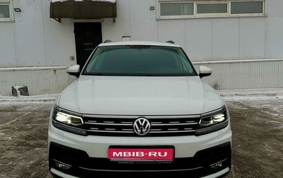 Volkswagen Tiguan II, 2018 год, 2 650 000 рублей, 1 фотография