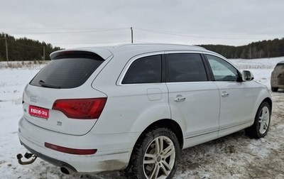 Audi Q7, 2014 год, 2 700 000 рублей, 1 фотография