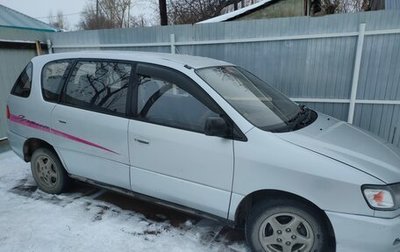 Toyota Ipsum II, 1997 год, 380 000 рублей, 1 фотография