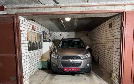 Chevrolet Captiva I, 2014 год, 1 620 000 рублей, 1 фотография