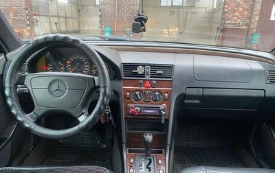 Mercedes-Benz C-Класс, 1996 год, 470 000 рублей, 1 фотография