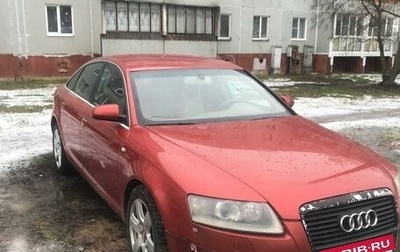 Audi A6, 2004 год, 700 000 рублей, 1 фотография