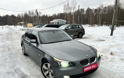 BMW 5 серия, 2009 год, 1 250 000 рублей, 1 фотография