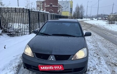 Mitsubishi Lancer IX, 2007 год, 650 000 рублей, 1 фотография