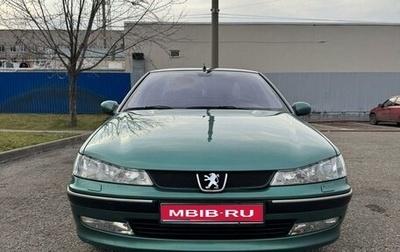 Peugeot 406 I, 2002 год, 750 000 рублей, 1 фотография