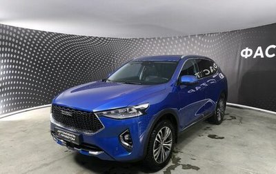 Haval F7 I, 2020 год, 2 299 000 рублей, 1 фотография