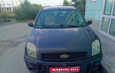 Ford Fusion I, 2006 год, 320 000 рублей, 1 фотография