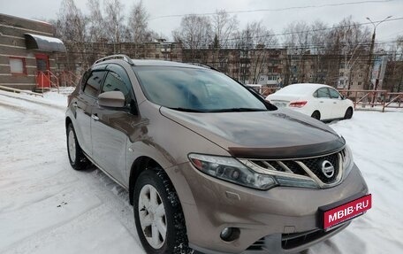 Nissan Murano, 2013 год, 1 500 000 рублей, 1 фотография