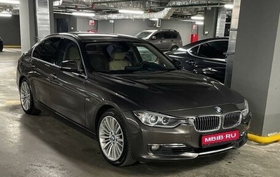 BMW 3 серия, 2012 год, 2 050 000 рублей, 1 фотография