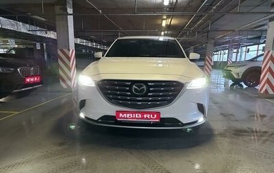 Mazda CX-9 II, 2021 год, 5 150 000 рублей, 1 фотография