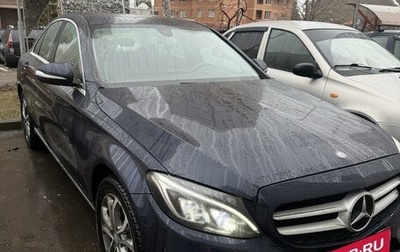 Mercedes-Benz C-Класс, 2014 год, 1 949 000 рублей, 1 фотография