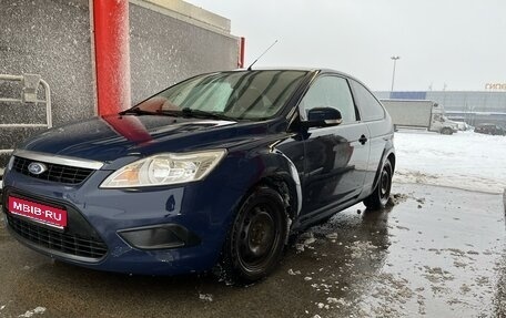 Ford Focus II рестайлинг, 2008 год, 480 000 рублей, 1 фотография