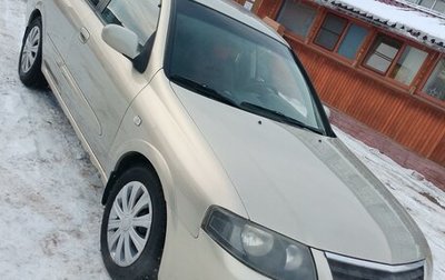 Nissan Almera Classic, 2006 год, 450 000 рублей, 1 фотография