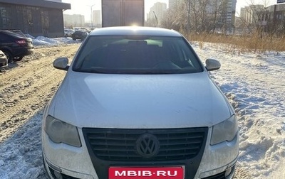 Volkswagen Passat B6, 2007 год, 750 000 рублей, 1 фотография