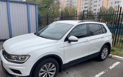 Volkswagen Tiguan II, 2020 год, 2 890 000 рублей, 1 фотография