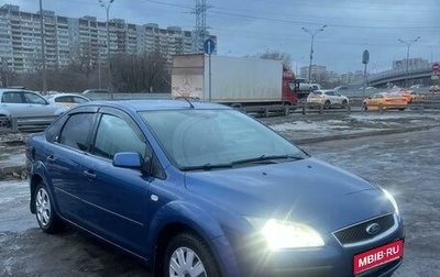 Ford Focus II рестайлинг, 2006 год, 530 000 рублей, 1 фотография