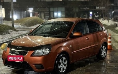 KIA Rio II, 2010 год, 479 000 рублей, 1 фотография