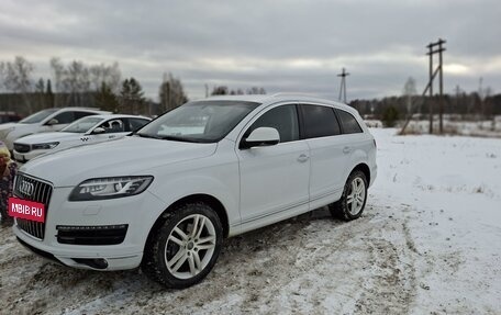 Audi Q7, 2014 год, 2 700 000 рублей, 12 фотография